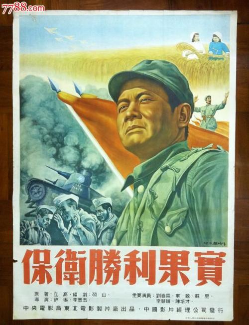 UniversityofAlaska环境科学学位证书